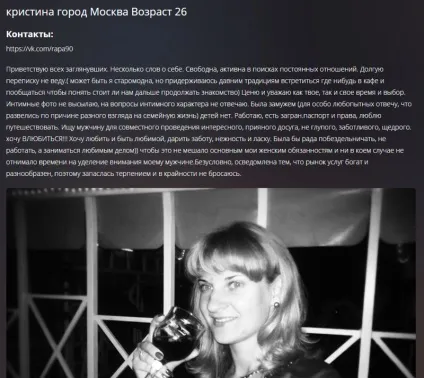 Як живуть сучасні утриманка, які не хочуть працювати - гумор фм - головний по гумору (утриманка) Як живуть сучасні утриманка, які не хочуть працювати - гумор фм - головний по гумору