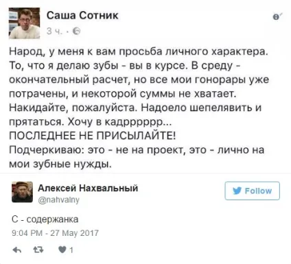 Як живуть сучасні утриманка, які не хочуть працювати - гумор фм - головний по гумору (хочуть) Як живуть сучасні утриманка, які не хочуть працювати - гумор фм - головний по гумору