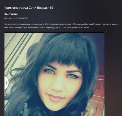 Як живуть сучасні утриманка, які не хочуть працювати - гумор фм - головний по гумору (хочуть) Як живуть сучасні утриманка, які не хочуть працювати - гумор фм - головний по гумору