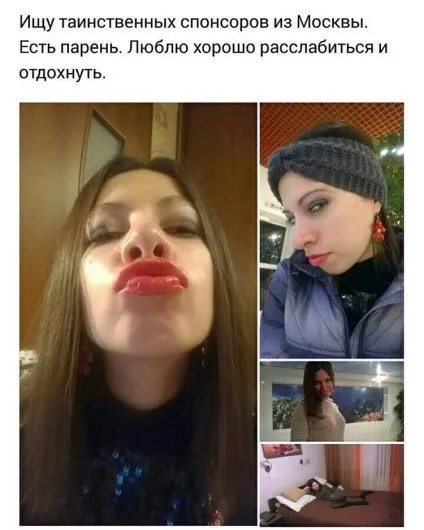 Як живуть сучасні утриманка, які не хочуть працювати - гумор фм - головний по гумору (хочуть) Як живуть сучасні утриманка, які не хочуть працювати - гумор фм - головний по гумору