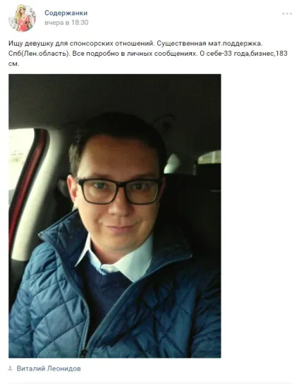 Як живуть сучасні утриманка, які не хочуть працювати - гумор фм - головний по гумору (життя) Як живуть сучасні утриманка, які не хочуть працювати - гумор фм - головний по гумору