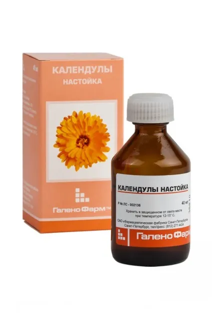 Календула для волосся (в тому числі настоянка) користь і шкода, застосування, рецепти приготування в (числі) Календула для волосся (в тому числі настоянка) користь і шкода, застосування, рецепти приготування в