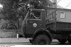 Камський автомобільний завод - це (Камський автомобільний завод) Камський автомобільний завод - це