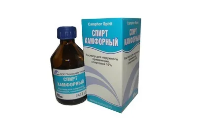 Камфорний спирт у вухо застосування, чи можна капати і як (застосування) Камфорний спирт у вухо застосування, чи можна капати і як