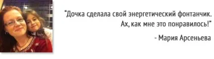 Камені для здійснення мрій - реальні історії (камені) Камені для здійснення мрій - реальні історії