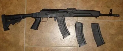 Карабін Сайга мк-03 відгуки та тюнінг ( «Сайга МК-03 rem») Карабін Сайга мк-03 відгуки та тюнінг