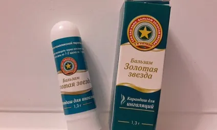Олівець зірочка від нежиті - як використовувати, відгуки, склад (зірочка) Олівець зірочка від нежиті - як використовувати, відгуки, склад