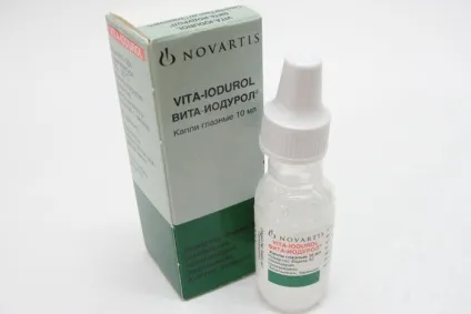 Краплі для лікування катаракти (краплі) Краплі для лікування катаракти