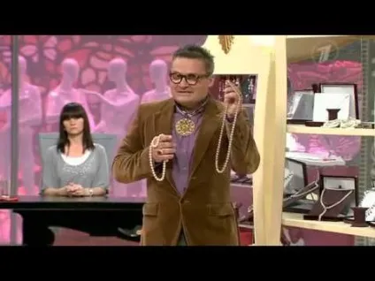 Камінь перли властивості і кому підходить, значення за знаком зодіаку (властивості) Камінь перли властивості і кому підходить, значення за знаком зодіаку