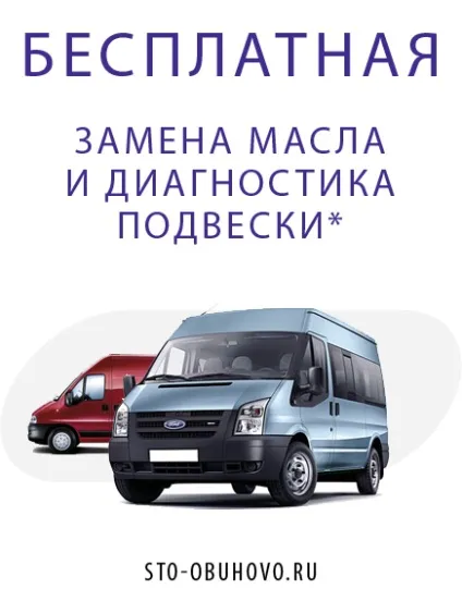 Капітальний ремонт дизельного двигуна до Харкова вартість, ремонтна майстерня - сто Обухові (ремонт) Капітальний ремонт дизельного двигуна до Харкова вартість, ремонтна майстерня - сто Обухове
