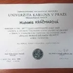 Карлов університет надходження