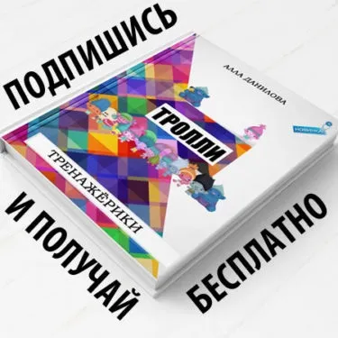 Картинки сонечко для дітей