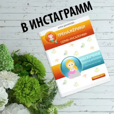Картинки сонечко для дітей