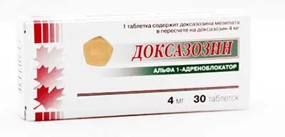 Кардура при простатиті, відгуки про ліки (відгуки) Кардура при простатиті, відгуки про ліки