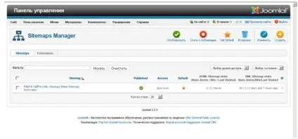 Карта сайту для joomla 2