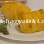 Картопля віялом в духовці, рецепт з фото (віялом) Картопля віялом в духовці, рецепт з фото