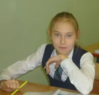 Ким пишається моя сім'я, ГБОУ школа № 2006, Київ (пишається) Ким пишається моя сім'я, ГБОУ школа № 2006, Київ