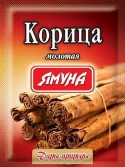 Касія і кориця як відрізнити їх один від одного (кориця) Касія і кориця як відрізнити їх один від одного