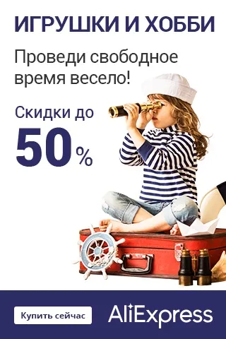 Каша якості першого прикорму (прикорму) Каша якості першого прикорму