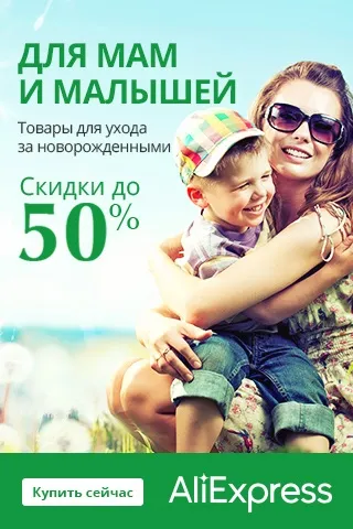 Каша якості першого прикорму (першого) Каша якості першого прикорму