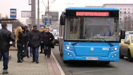 До чого сниться автобус сонник, поїздка, чекати, з людьми, бігти, сідати, водити, поїхав, великий, (чого) До чого сниться автобус сонник, поїздка, чекати, з людьми, бігти, сідати, водити, поїхав, великий,