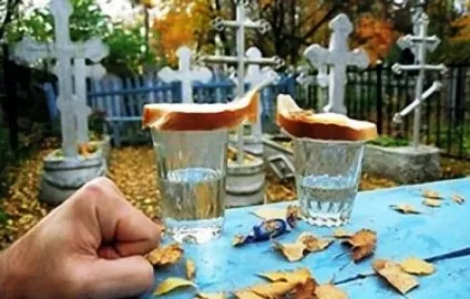 До чого сняться поминки тлумачення снів про поминки живої людини (вагітність) До чого сняться поминки тлумачення снів про поминки живу людину