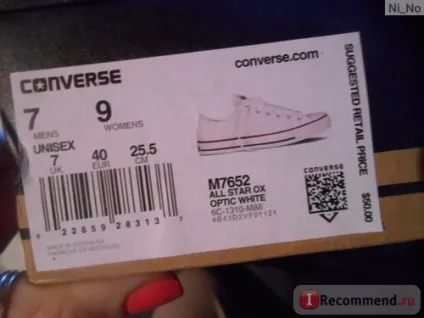 Кеди converse all star - «кеди converse all star, або мій вдалий замовлення з америки! Оновлено! », (Star) Кеди converse all star - «кеди converse all star, або мій вдалий замовлення з америки! Оновлено! »,
