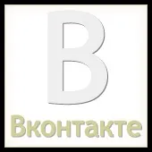 Киснева косметика faberlic