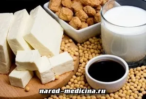 Кислотність при гастриті, секрети народної медицини (медицини) Кислотність при гастриті, секрети народної медицини