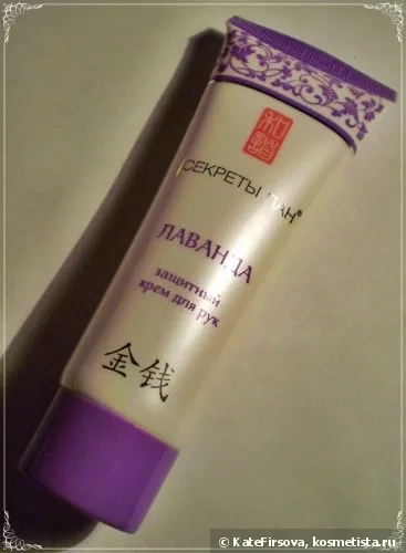 Китайська косметика, або що краще якість або кількість відгуки (Свотч) Китайська косметика, або що краще якість або кількість відгуки