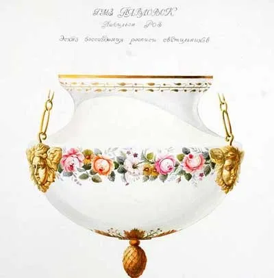 Кисть фенікса, рожевий павільйон (яків козаків) Кисть фенікса, рожевий павільйон