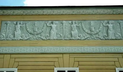 Кисть фенікса, рожевий павільйон (Монплезир) Кисть фенікса, рожевий павільйон