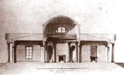Кисть фенікса, рожевий павільйон (павільйон Венери) Кисть фенікса, рожевий павільйон
