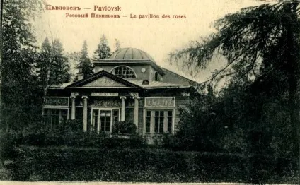 Кисть фенікса, рожевий павільйон (реставратор) Кисть фенікса, рожевий павільйон