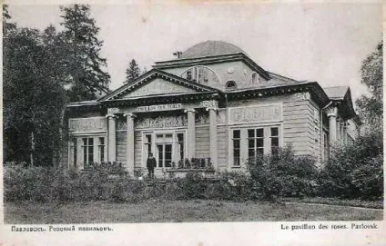 Кисть фенікса, рожевий павільйон (павільйон) Кисть фенікса, рожевий павільйон