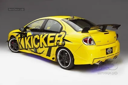 Kicx icq-5