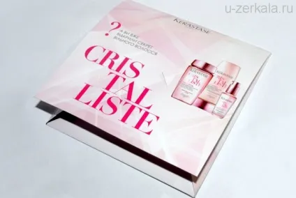 Kerastase шампунь-ванна для тонкого волосся bain cristal fine cristalliste (тонких) Kerastase шампунь-ванна для тонкого волосся bain cristal fine cristalliste