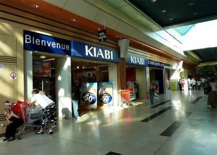 Kiabi (Кіабі) - магазин одягу, каталог, адреси та відгуки (акції) Kiabi (Кіабі) - магазин одягу, каталог, адреси та відгуки