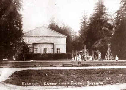 Кисть фенікса, рожевий павільйон (західний китайський кабінет) Кисть фенікса, рожевий павільйон