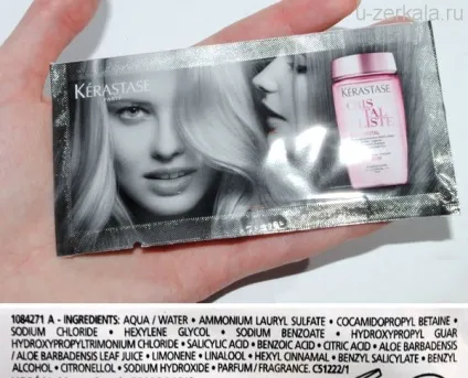 Kerastase шампунь-ванна для тонкого волосся bain cristal fine cristalliste (kerastase) Kerastase шампунь-ванна для тонкого волосся bain cristal fine cristalliste