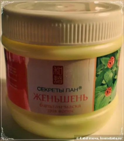 Китайська косметика, або що краще якість або кількість відгуки (Аромат має запаху) Китайська косметика, або що краще якість або кількість відгуки