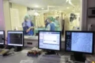 Клініка кардіохірургії, клініка кардіохірургії nordcardio (nordcardio) Клініка кардіохірургії, клініка кардіохірургії nordcardio