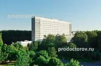 Клінічна лікарня управління справами президента України - 175 лікарів, 89 відгуків, Київ