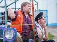 Ключі (2016) - інформація про фільм - українські фільми і серіали (ключі) Ключі (2016) - інформація про фільм - українські фільми і серіали