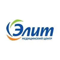 Клініка сибірського здоров'я, г (сибірського) Клініка сибірського здоров'я, г
