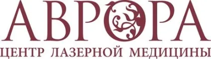 Клініки, що спеціалізуються на мамології в Житомирі (клініки) Клініки, що спеціалізуються на мамології в Житомирі
