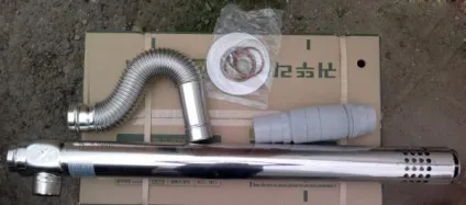 Коаксіальний димохід для газового котла (димохід) Коаксіальний димохід для газового котла