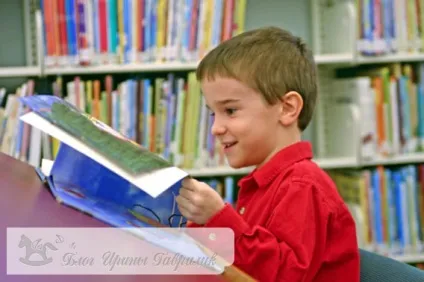 Книги для дітей 9 років топ 28 кращих творів для читання