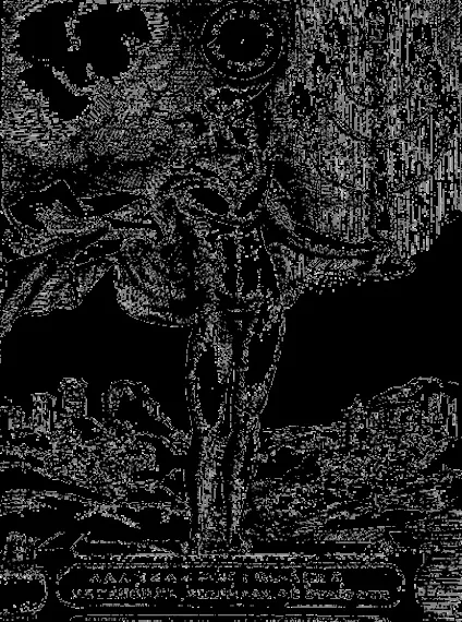 книга i