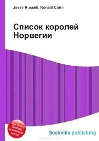 Коли з'явилися весілля